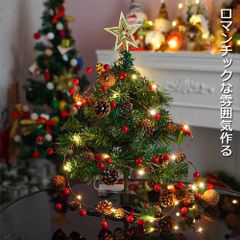 180cm クリスマスツリー セット christmas tree 高濃密度 枝数600本