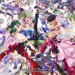 2025年最新】レコード マクロスの人気アイテム - メルカリ