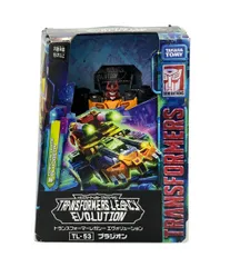 2025年最新】トランスフォーマーレガシー TLの人気アイテム - メルカリ