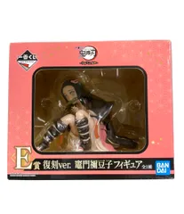 美品 バンダイ 鬼滅の刃 一番くじ 〜宇髄天元 見参！〜 復刻ver. 竈門禰豆子 フィギュア