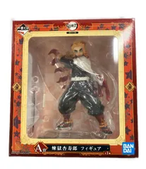 バンダイ 一番くじ 鬼滅の刃 ～無限列車編～ A賞 煉獄杏寿郎 フィギュア