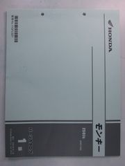 CBX1000 ピストンリング 13011-422-005 在庫有 即納 ホンダ 純正 新品