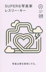 2025年最新】レスリーキー superの人気アイテム - メルカリ