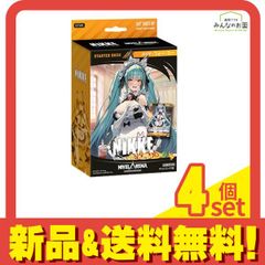 マナリア デッキパーツ イクシードブラスト マナリアフレンズ・アン