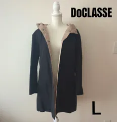 DoCLASSE　ドゥクラッセ  マジカルサーモ　フードコート　Lサイズ　レディース　アウター