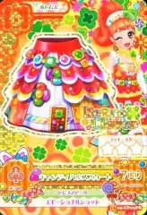 2025年最新】キャンディハウス アイカツの人気アイテム - メルカリ