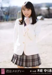 2025年最新】akb 劇場盤 生写真 君はメロディーの人気アイテム - メルカリ