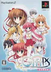 【中古】PS2ソフト Gift -prism-[限定版]