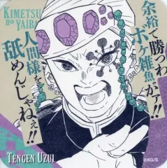 【中古】マグカップ・湯のみ 宇髄天元(人間様を舐めんじゃねぇ!!) 「鬼滅の刃 吾峠呼世晴原画展 アートコースター 第3弾」