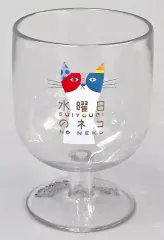 【中古】グラス 水曜日のネコ/コップ テーブルウェアアソート 「一番酒蔵くじ よなよなエール」 D賞