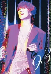 2025年最新】貴水博之 会報の人気アイテム - メルカリ