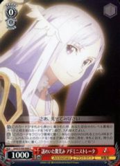 [중고] Weiss Schwarz SAO / S100-068 [C] : 수수께끼의 미소 관리자