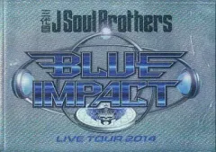 【中古】パンフレット(ライブ・コンサート) ≪パンフレット(ライブ)≫ パンフ)三代目Ｊ Soul Brothers BLUE IMPACT LIVE TOUR 2014