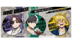 【中古】バッジ・ビンズ 桜遥＆蘇枋隼飛＆楡井秋彦 缶バッジセットA 「WIND BREAKER」