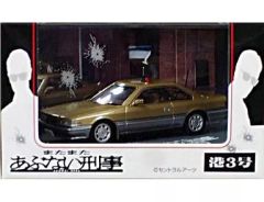 またまたあぶない刑事 レパード ゴールドメタリックツートン 港3号