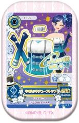 平次　セクシータン　SEXY U カラーリングゴールド＆レッドセット Sexy tan (レッド・ゴールド) カラーリング NABBA - メルカリ