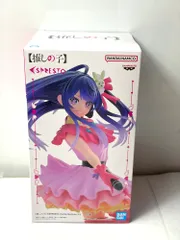 推しの子 アイ ESPRESTO Excite Motions フィギュア BANPRESTO