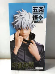 呪術廻戦 五条悟 フィギュア プライズ FIGURA 悟 バンダイ