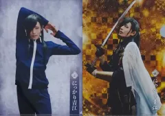 【中古】クリアファイル(男性アイドル) 荒木宏文(にっかり青江) A4クリアファイルセット(2枚組) 「ミュージカル『刀剣乱舞』～三百年の子守唄～(2019)」 ローソン限定