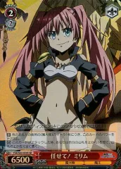 2025年最新】ミリム ヴァイスの人気アイテム - メルカリ