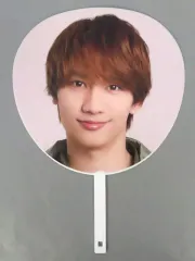 【中古】うちわ・扇子 藤原丈一郎 ジャンボうちわ 「なにわ男子 LIVE TOUR 2025 ’BON BON VOYAGE’」