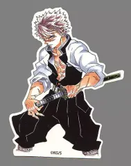 【中古】シール・ステッカー 不死川実弥 ダイカットステッカー 「鬼滅の刃」