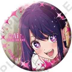 2025年最新】推しの子 缶バッジ 星野アイの人気アイテム - メルカリ