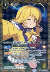 2025年最新】フォンニーナの人気アイテム - メルカリ