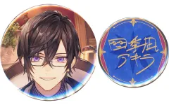 【中古】バッジ・ビンズ 四季凪アキラ 缶バッジ2種セット 「バーチャルYouTuber にじさんじ 四季凪アキラ 誕生日2023」