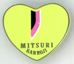 2026年最新】柱百景 コレクションピンズの人気アイテム - メルカリ