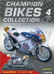 2025年最新】チャンピオンバイクコレクションの人気アイテム - メルカリ