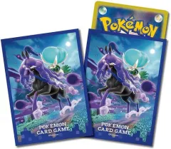 【中古】サプライ ポケモンカードゲーム デッキシールド(スリーブ) バドレックス(こくばじょうのすがた)