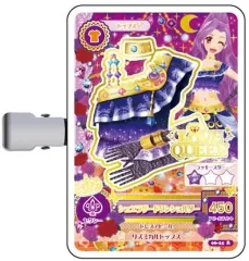 【中古】アクセサリー(非金属) シェエラザードワンショルダー 「アイカツ! コレクションヘアクリップB」