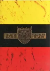 2025年最新】アルフィー パンフレットの人気アイテム - メルカリ