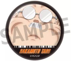 [중고] 배지·빈즈 사카모토 타로(B) [SAKAMOTO DAYS 트레이딩캔 배지 vol.1]