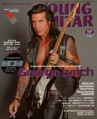 リンチ・モブ 楽譜 ジョージ・リンチ バンド・スコア まとめ売り リンチ・モブ 楽譜 ジョージ・リンチ バンド・スコア まとめ売り