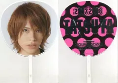 2025年最新】KAT-TUN 上田 竜也 うちわの人気アイテム - メルカリ