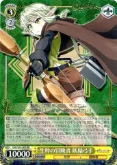 2025年最新】ゴブリンスレイヤー デッキの人気アイテム - メルカリ