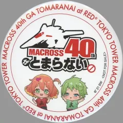 2025年最新】マクロスΔ フレイア 缶バッジの人気アイテム - メルカリ