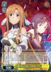 2025年最新】sao デッキ ユウキの人気アイテム - メルカリ