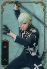 【中古】コレクションカード(男性) No.18：高野洸(膝丸)/「ミュージカル『刀剣乱舞』 十周年記念 ツインウエハース」メタリックプラカード