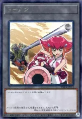 遊戯王OCG 神月アンナ　スリーブ 2025年最新】神月アンナの人気アイテム - メルカリ