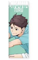 【中古】バッジ・ビンズ 及川徹 「ハイキュー!! トレーディングロング缶バッジ ～レシーブ～」