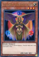 2026年最新】英語 創造の代行者ヴィーナスの人気アイテム - メルカリ