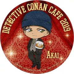 【中古】コースター(キャラクター) 赤井秀一(ミニキャラ) オリジナルコースター 「名探偵コナンカフェ2019」 ドリンク注文特典