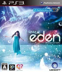 【中古】PS3ソフト Child of Eden