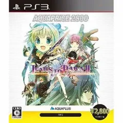 【中古】PS3ソフト ティアーズ・トゥ・ティアラ2 覇王の末裔[Best版]