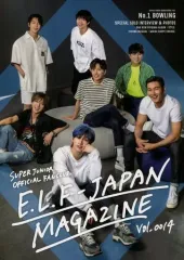 2026年最新】e l f japan magazine/の人気アイテム - メルカリ