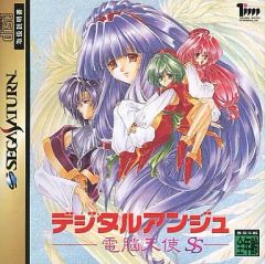 Item thumbnail for item 14edcfa1-0439-4376-aa9f-ebc6a2eede61