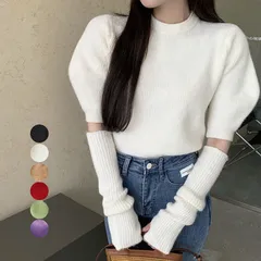 アームウォーマー ニットトップス